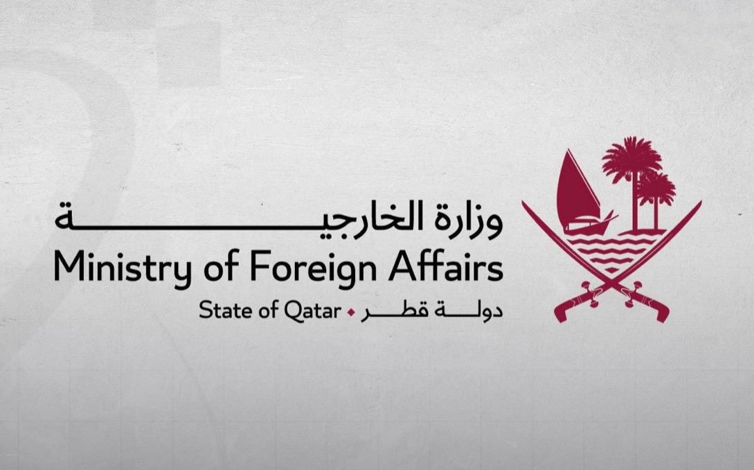 Qatar says Iran must compensate for damages and losses