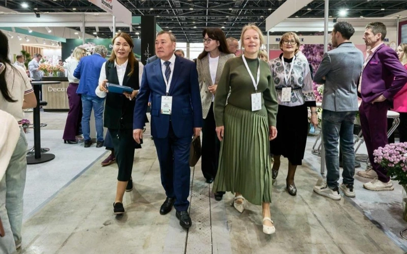 Қазақстан мен Нидерланд