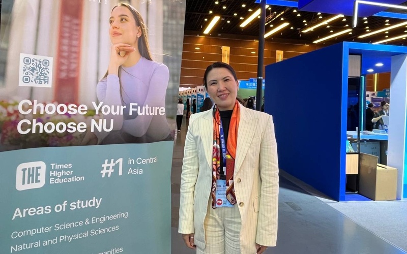 Казахстан впервые представил образовательный сектор на крупнейшей выставке в Китае Казахстан впервые представил образовательный сектор на крупнейшей выставке в Китае