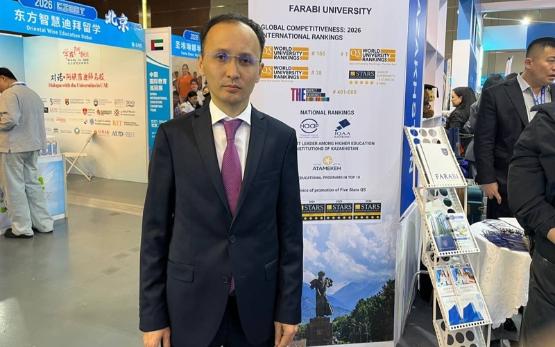 Казахстан впервые представил образовательный сектор на крупнейшей выставке в Китае Казахстан впервые представил образовательный сектор на крупнейшей выставке в Китае