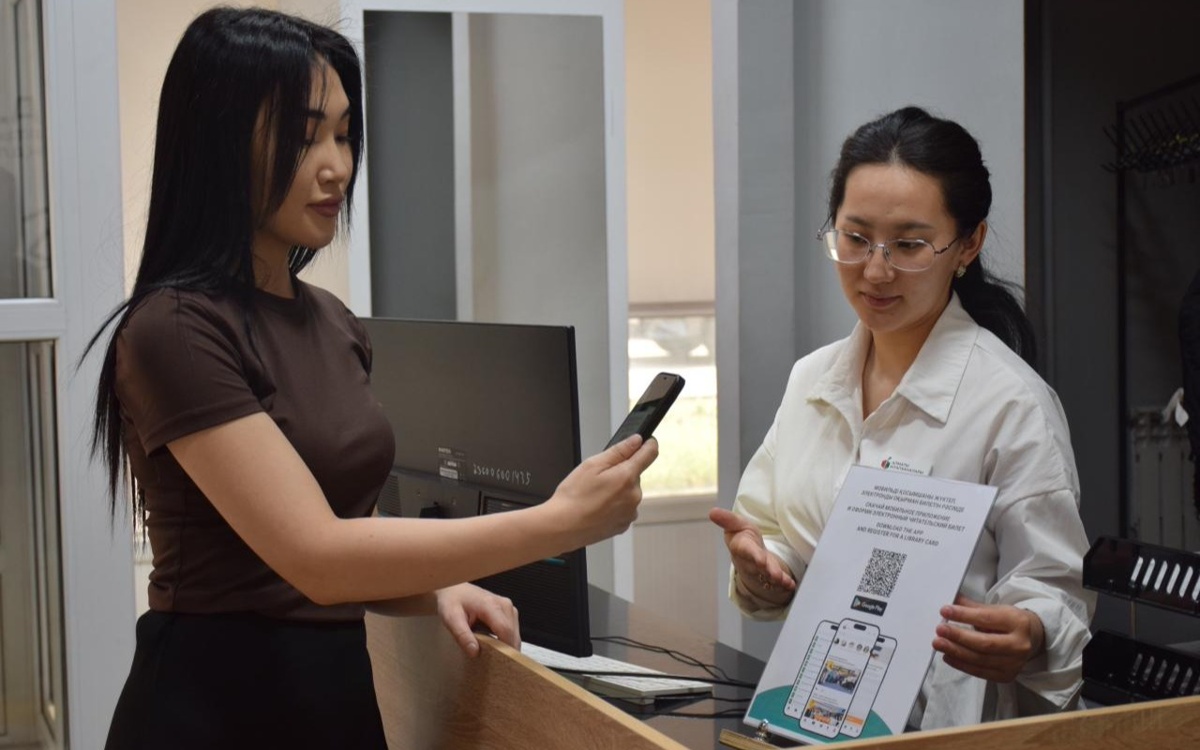 Алматы кітапханаларының мобильді қосымшасы іске қосылды