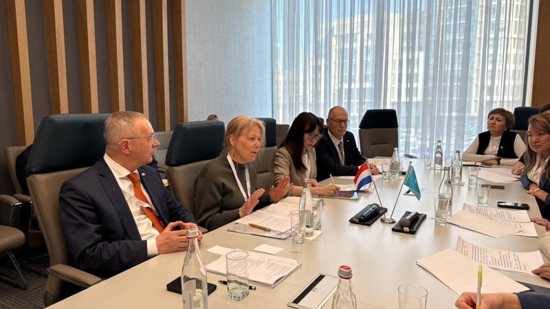 Қазақстан мен Нидерланд Қазақстан мен Нидерланд