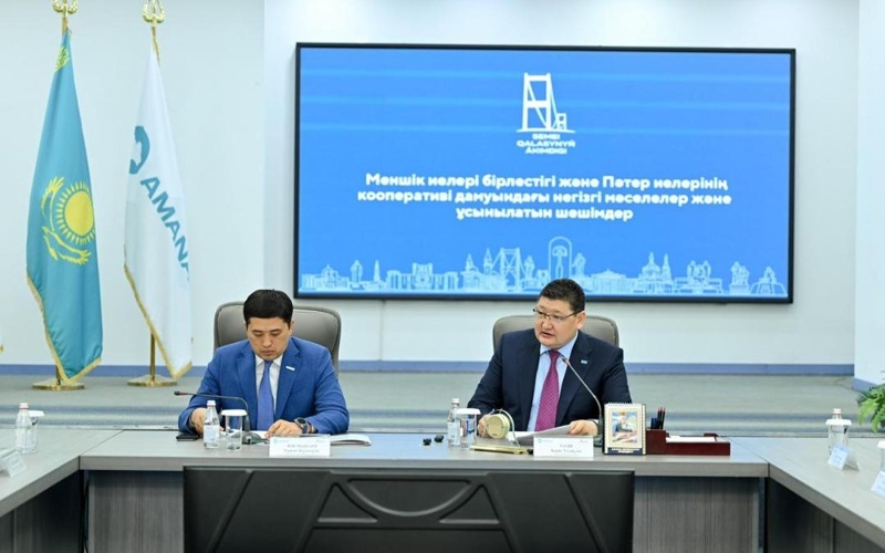 В Семее представили подходы к управлению жильем