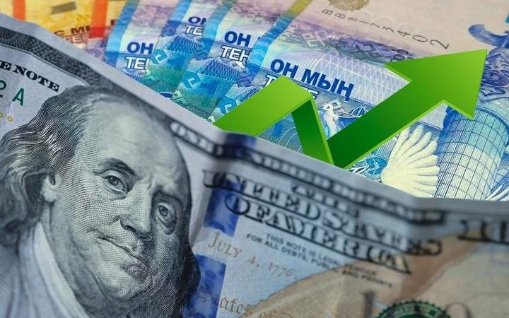 Ерұлан Жамаубаев теңге бағамының нығаюына ықпал еткен факторларды атады