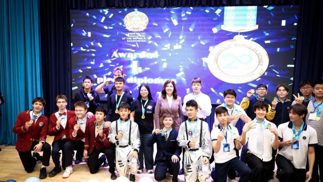 «Ғылым әлемін ашамыз» ғарыштық зерттеулер бойынша халықаралық конкурс қорытындыланды