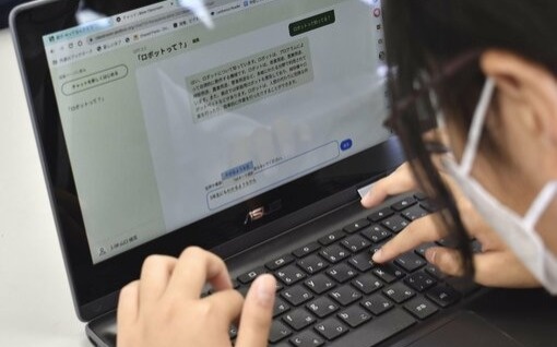 Over 70% of Japanese high school students use AI, survey finds