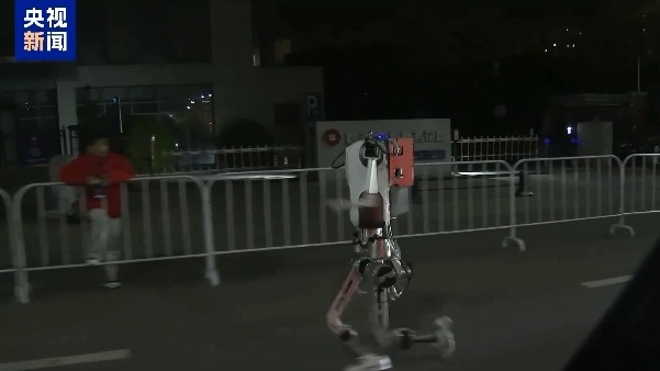 Full-scale test run completed: Beijing gears up for 2026 humanoid robot half-marathon