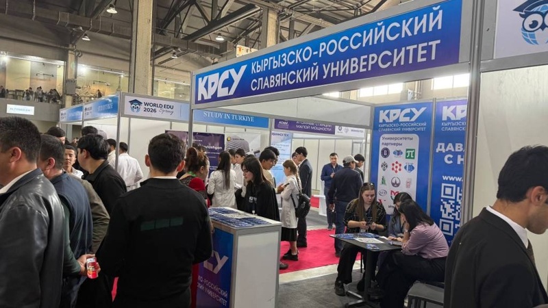 Samarkand hosts the International Exhibition World Edu 2026 Samarkand hosts the International Exhibition World Edu 2026