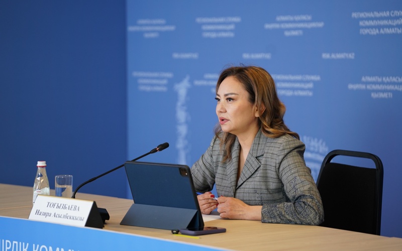 аким Наурызбайского района Назира Тогизбаева аким Наурызбайского района Назира Тогизбаева