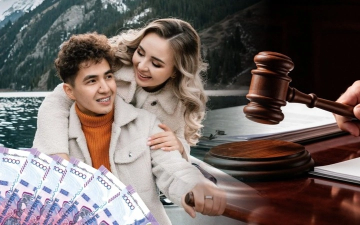 жанабыловы, суд