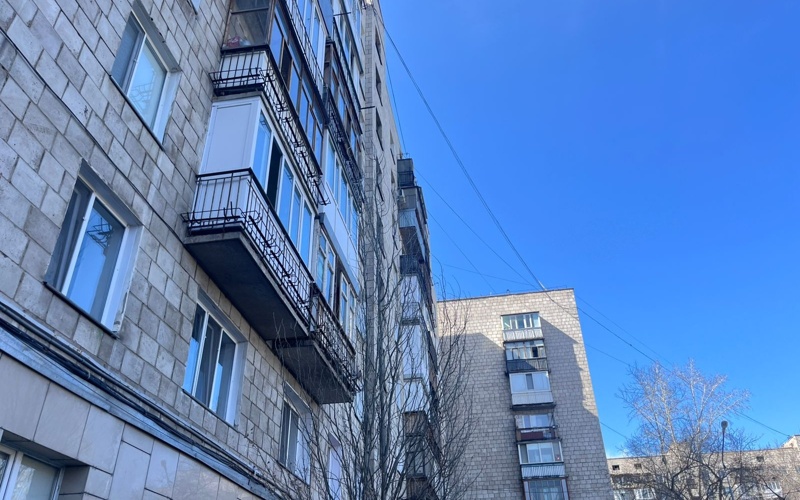 жилье