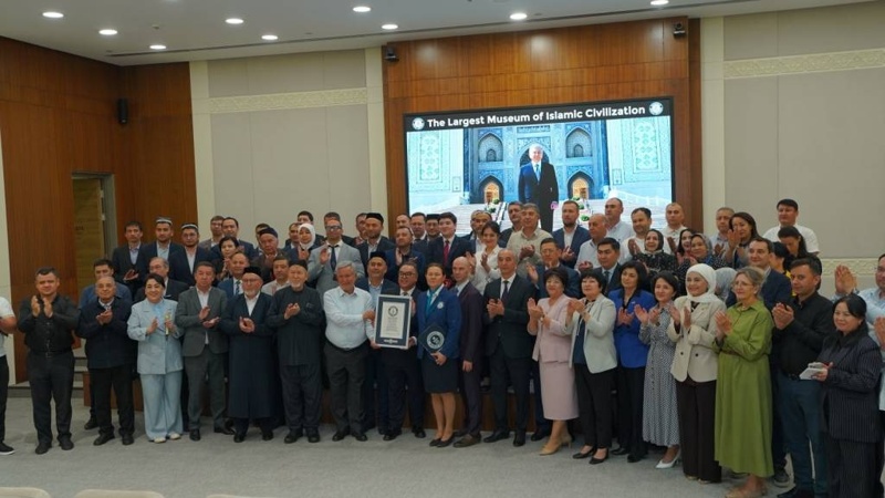 Tashkent-based Islamic Civilization Center included in Guinness World Records Tashkent-based Islamic Civilization Center included in Guinness World Records