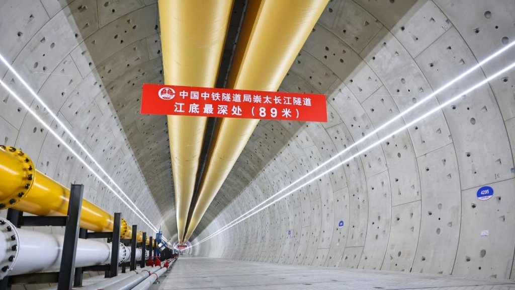 Қытайда әлемдегі ең ірі суасты теміржол тоннелі іске қосылуға жақын