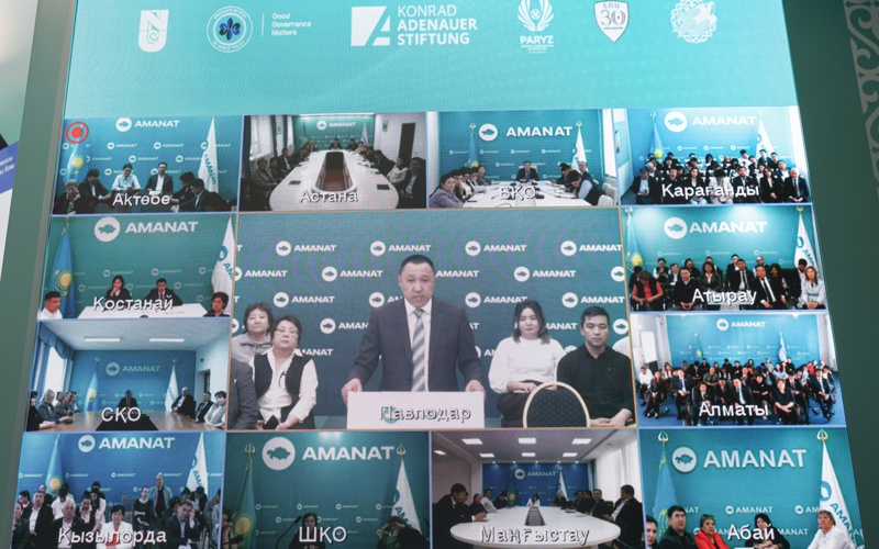 Партия AMANAT начинает обучение сельских акимов и депутатов