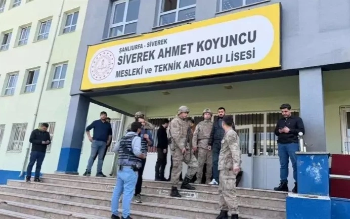Вооруженное нападение в турецком лицее: есть пострадавшие