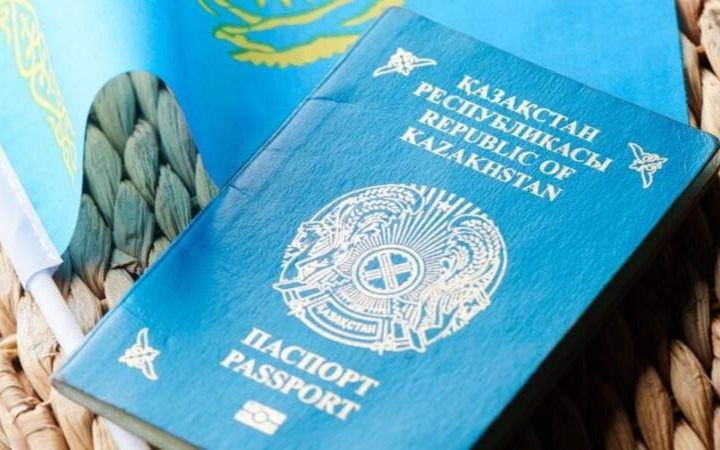 Kazakhstani passport rises to 57th spot with visa-free access to 78 countries in latest rankings
