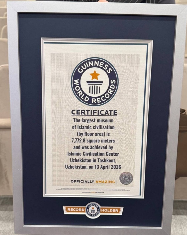 Tashkent-based Islamic Civilization Center included in Guinness World Records Tashkent-based Islamic Civilization Center included in Guinness World Records