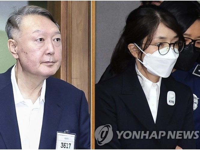 Ex-Korean President Yoon, wife reunite in court after 9 months