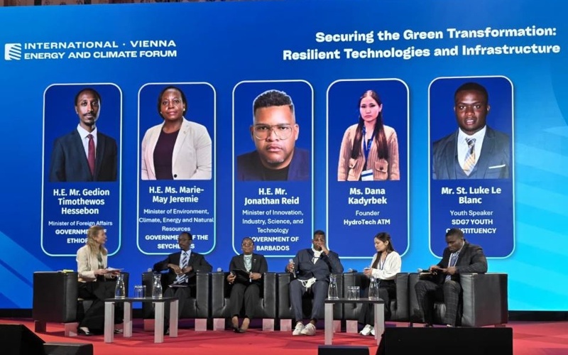 Қазақстандық стартап Венада жүлдегер болып танылды Қазақстандық стартап Венада жүлдегер болып танылды