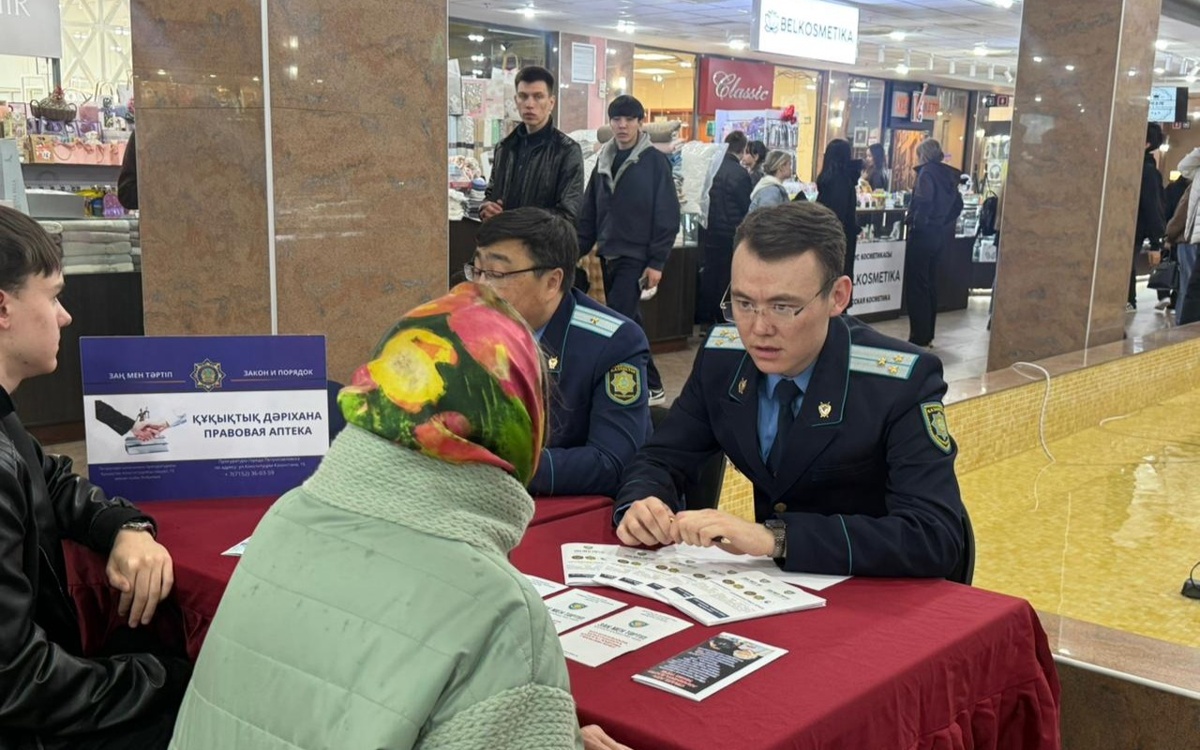 «Құқықтық дәріхана»: СҚО-да тұрғындарға тегін құқықтық көмек берген ерекше акция өтті
