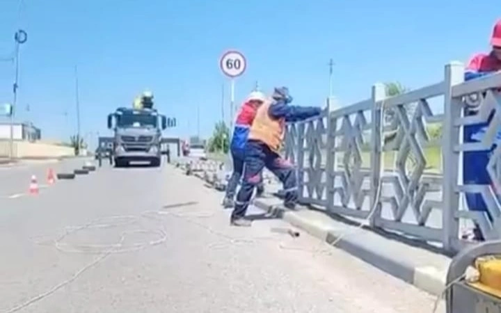 п
