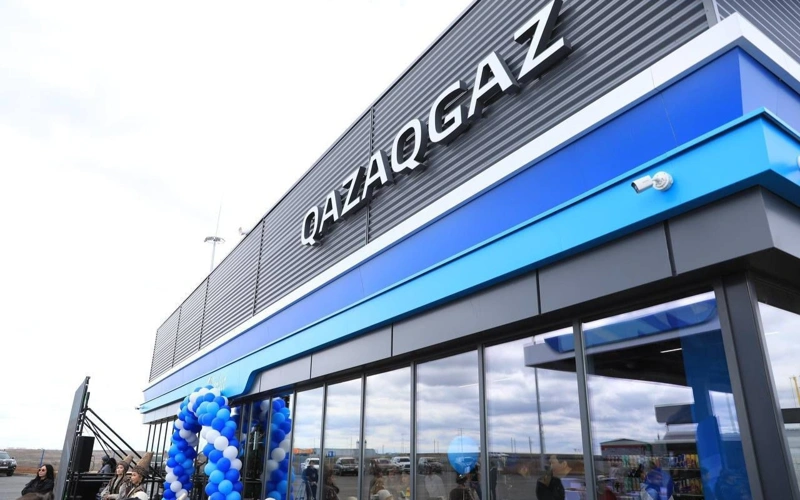 QazaqGaz запускает новую газозаправочную станцию в Актобе