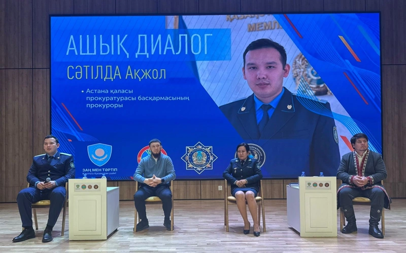 Astanada chempıondar jastarmen ashyq dıalog ótkizdi