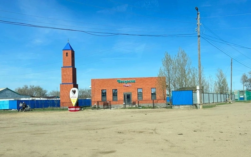 Поселок Бескоспа