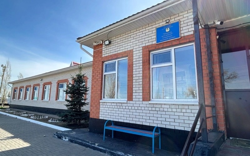 Пункт полиции 