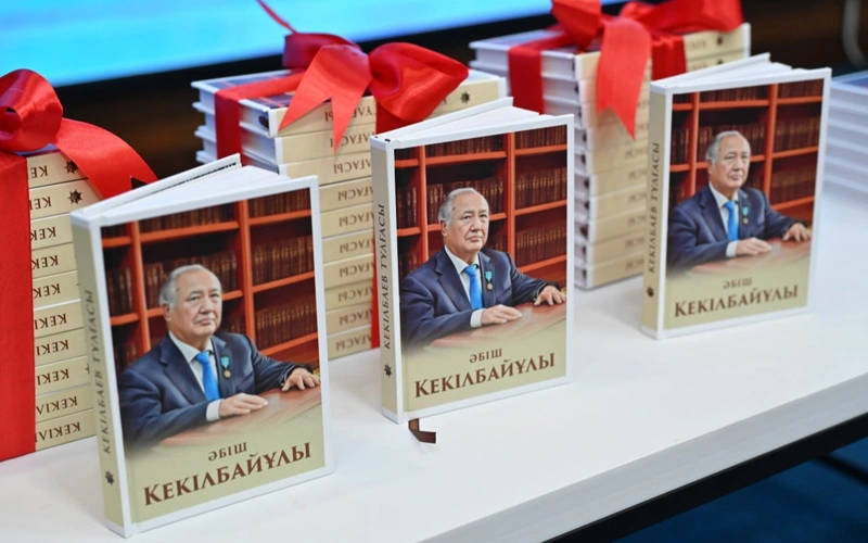 Kekilbaev tulǵasy 
