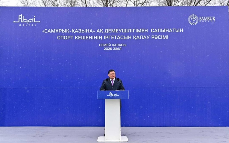 п