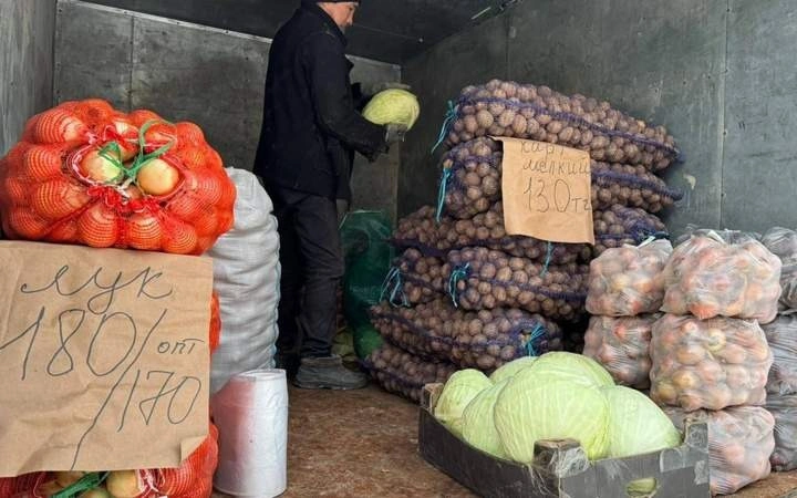 ярмарка