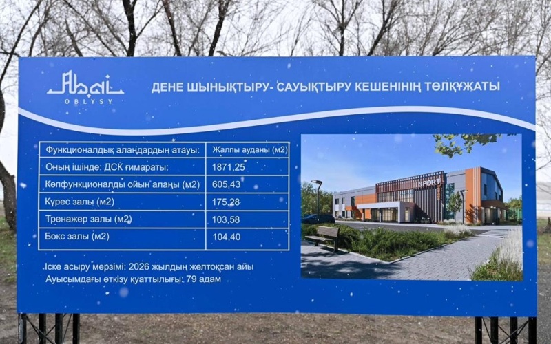 п