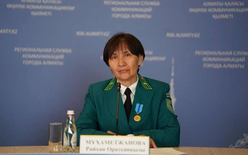  начальник отдела охраны, воспроизводства и восстановления леса Райхан Мухаметжанова, 