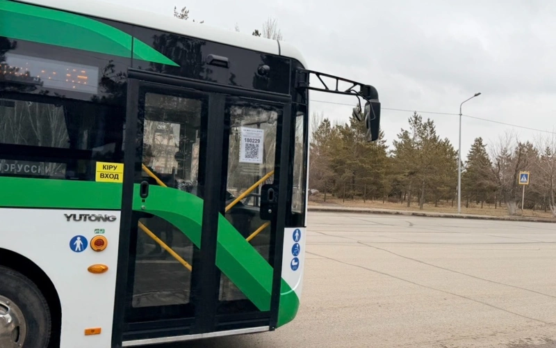 автобус Костанай