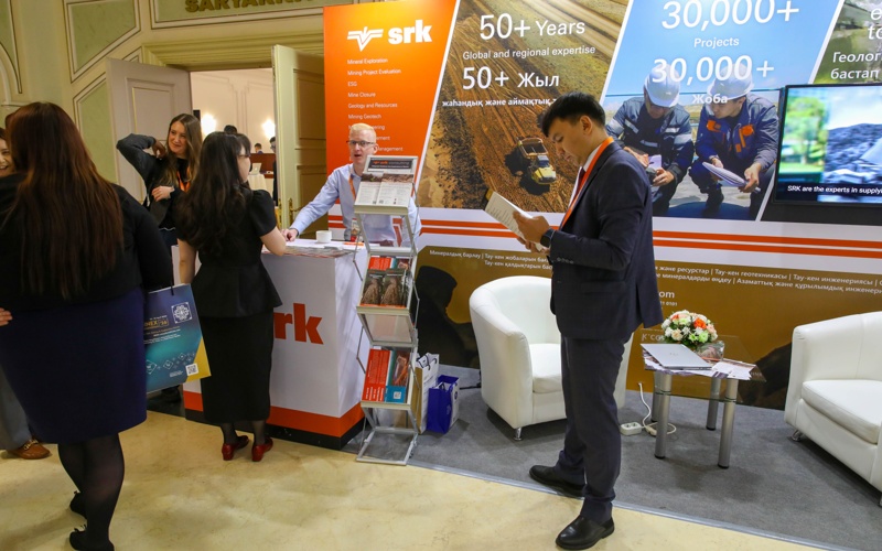 MINEX Kazakhstan форумы