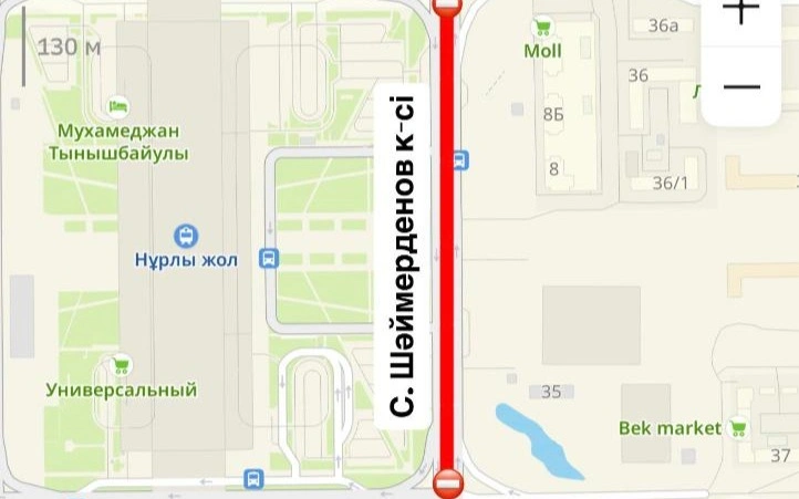 Astanada Sháımerdenov kóshesiniń bir bóligi jabylady