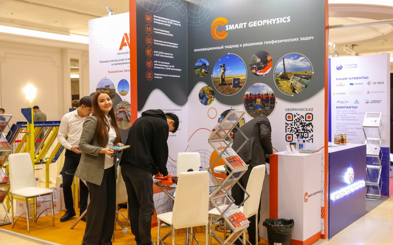 MINEX Kazakhstan форумы