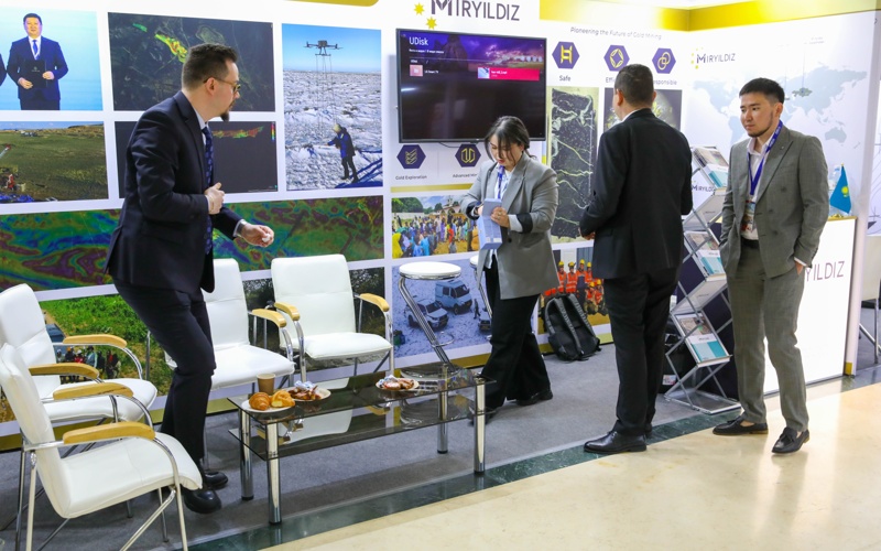 MINEX Kazakhstan форумы