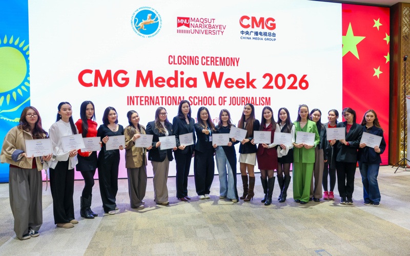 Debut CMG Media Week 2026 wraps up in Astana