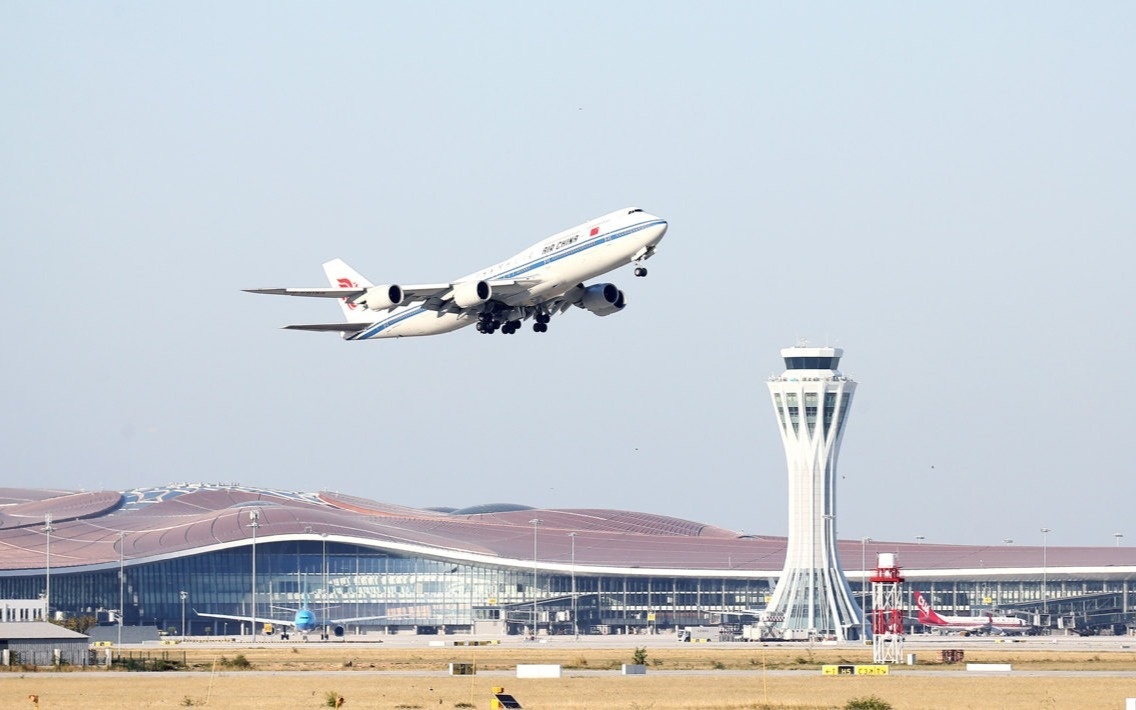 Қытай мамыр мерекелері алдында әуе рейстерін жаппай тоқтатты