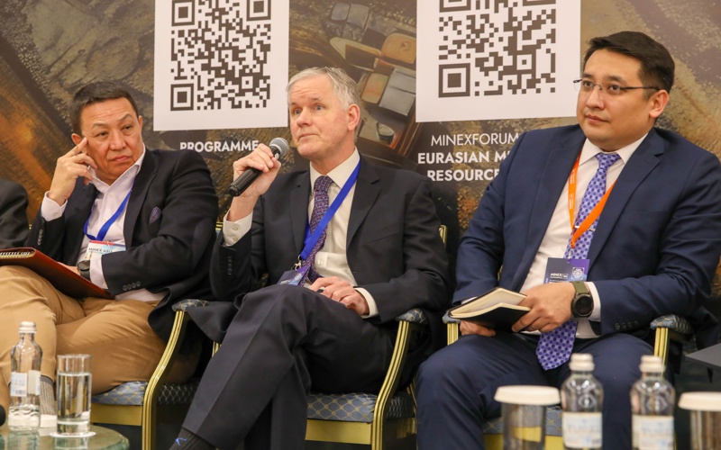 MINEX Kazakhstan форумы