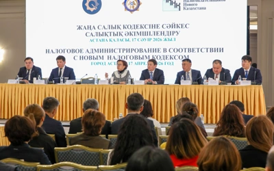 Критерии по&nbsp;мобильным переводам могут изменить после пересмотра МЗП в&nbsp;Казахстане