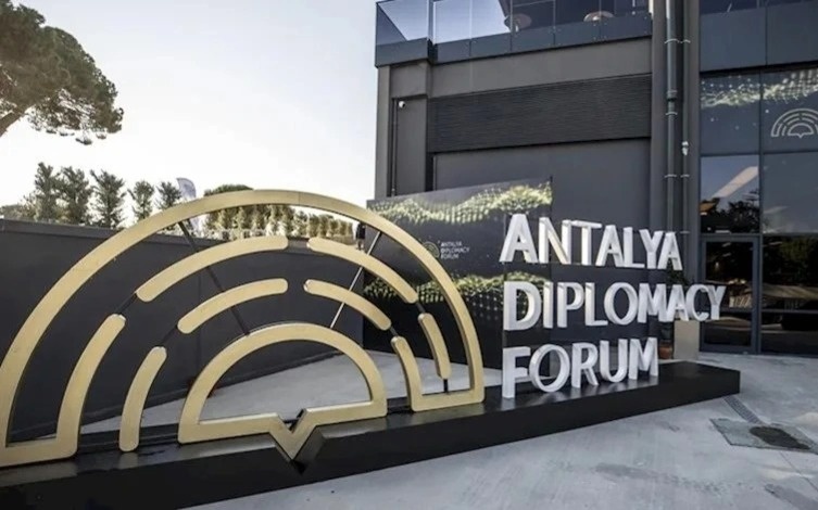 Анталия дипломатик форуми