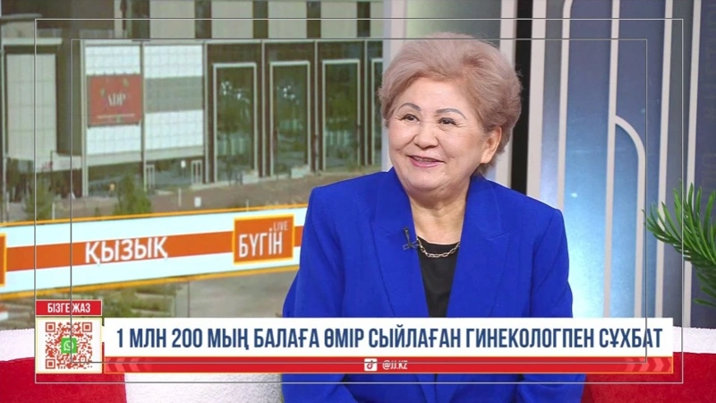 Kúlbáný Qusmanova