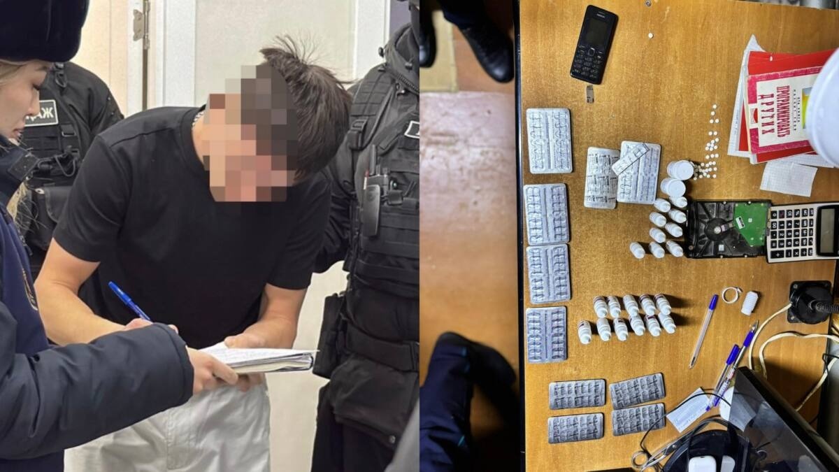 БҚО-да 1 млрд теңгелік есірткі схемасы әшкереленді: 11 күдікті анықталды