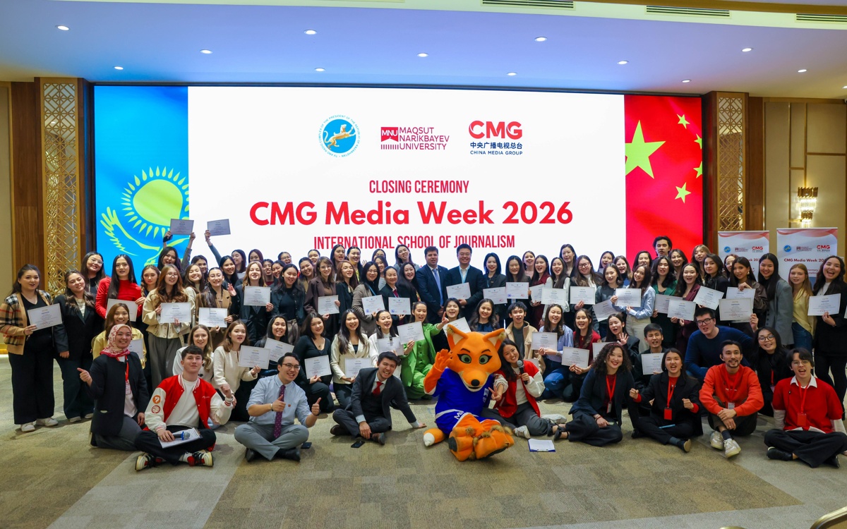 Debut CMG Media Week 2026 wraps up in Astana