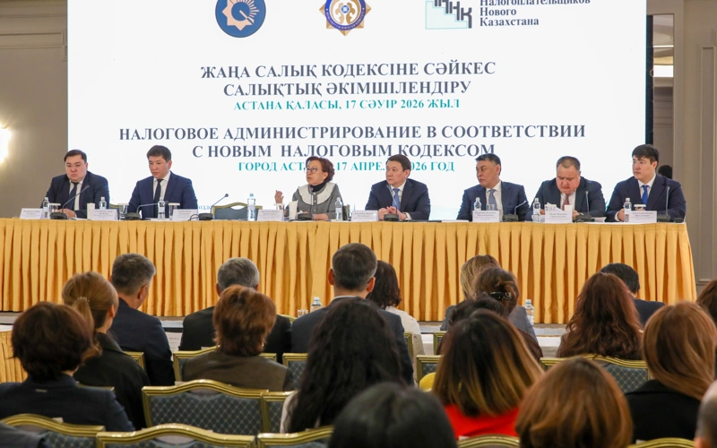 Критерии по мобильным переводам могут изменить после пересмотра МЗП в Казахстане
