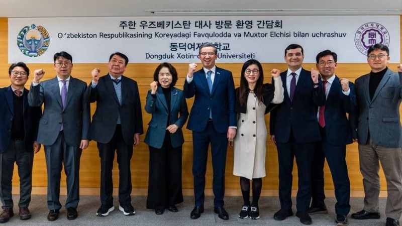 Silk Road educational platform to be established at Dongduk Women&rsquo;s University