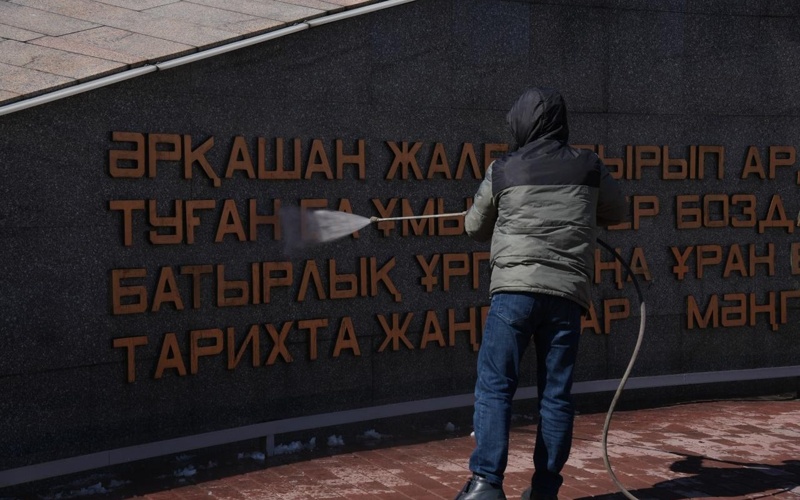 Субботники в&nbsp;рамках акции &laquo;Сохраним культурное наследие вместе&raquo; прошли в&nbsp;Усть-Каменогорске